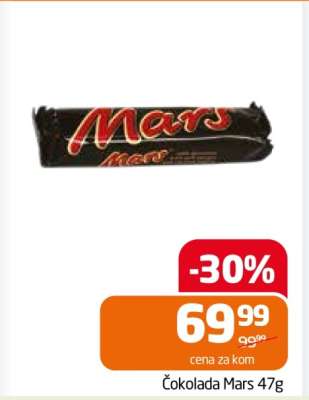 Čokolada Mars 47g