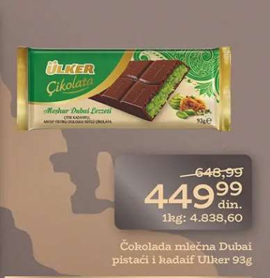 Čokolada mlečna Dubai pistaći i kadaif Ulker 93g