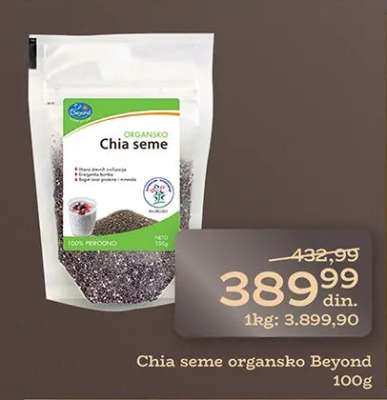 Chia seme organsko Beyond