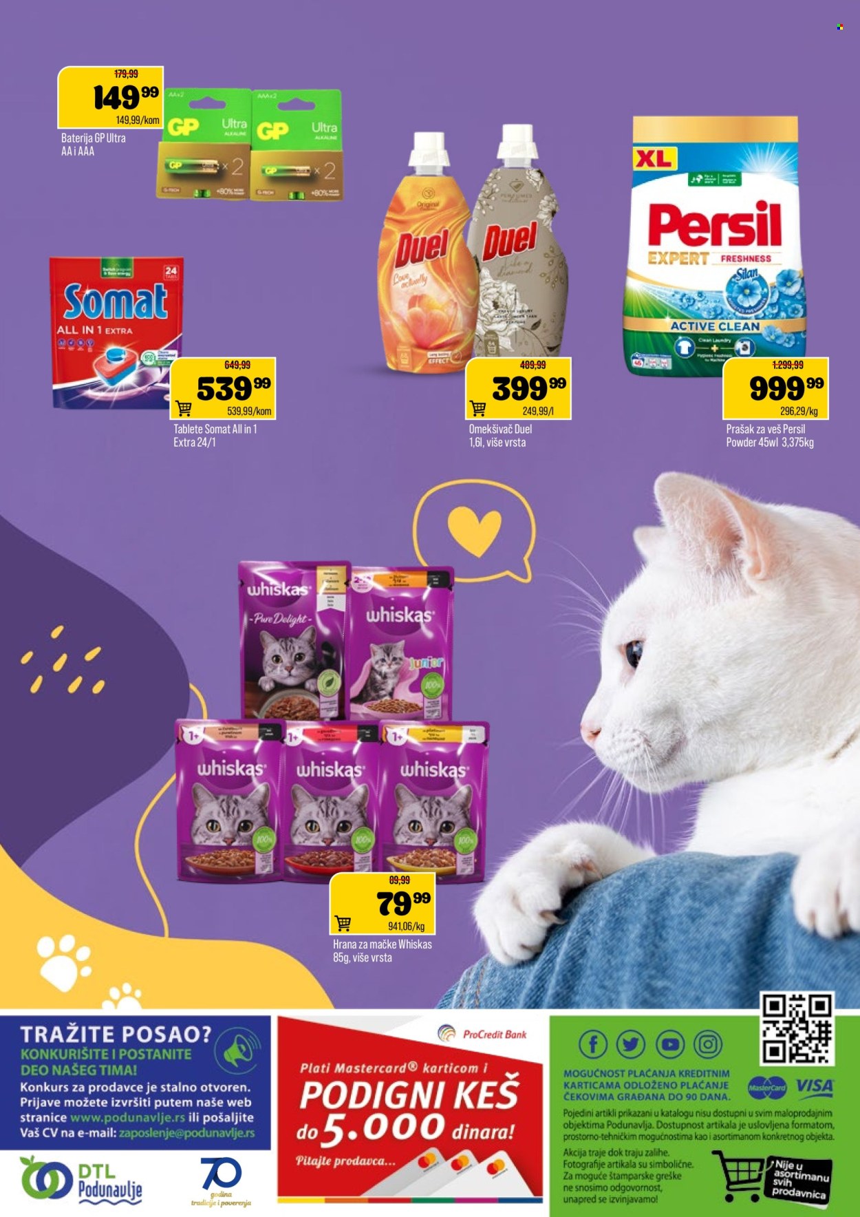 Podunavlje katalog - 04.06.2025 - 16.06.2025. Stranica 12