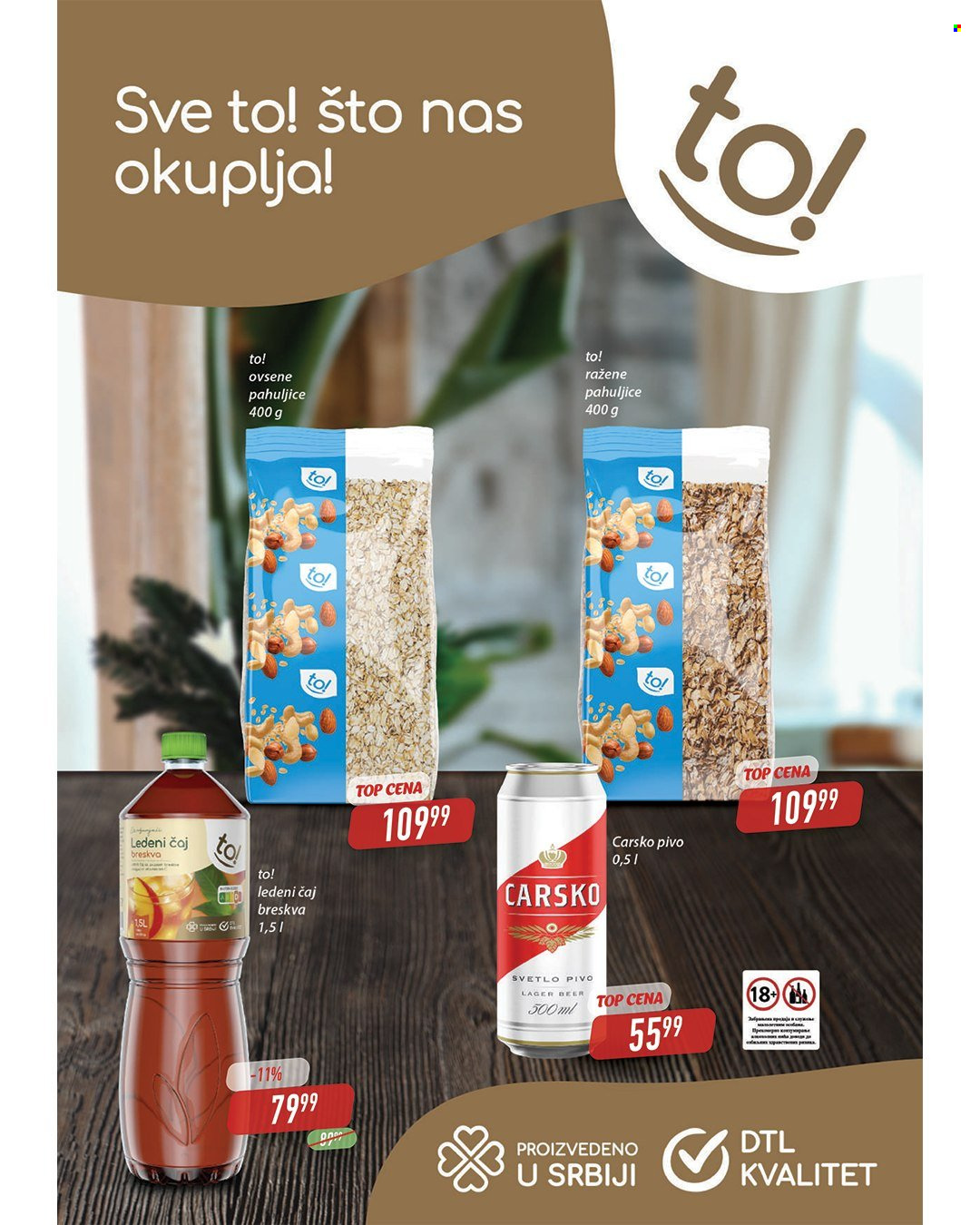Leon Diskont katalog - 04.06.2025 - 17.06.2025. Stranica 2