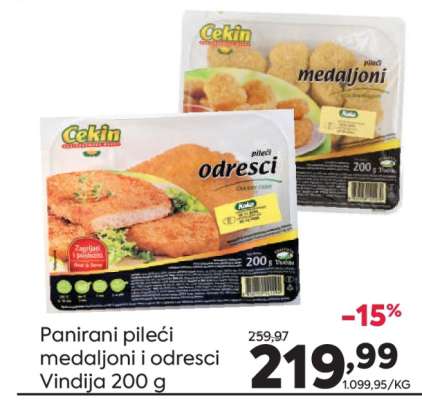 Panirani pileći medaljoni i odresci Vindija 200 g