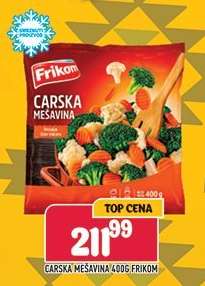 Carska mešavina 400g Frikom
