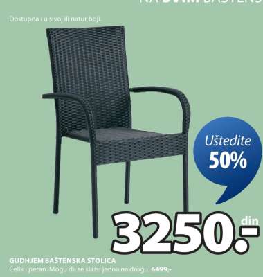 GUDHJEM BAŠTENSKA STOLICA
