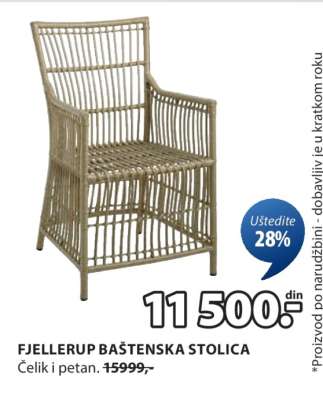 FJELLERUP BAŠTENSKA STOLICA