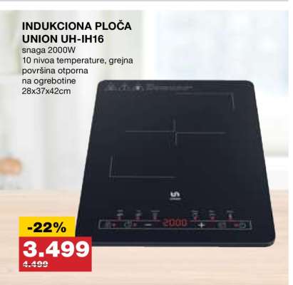 INDUKCIONA PLOČA UNION UH-IH16