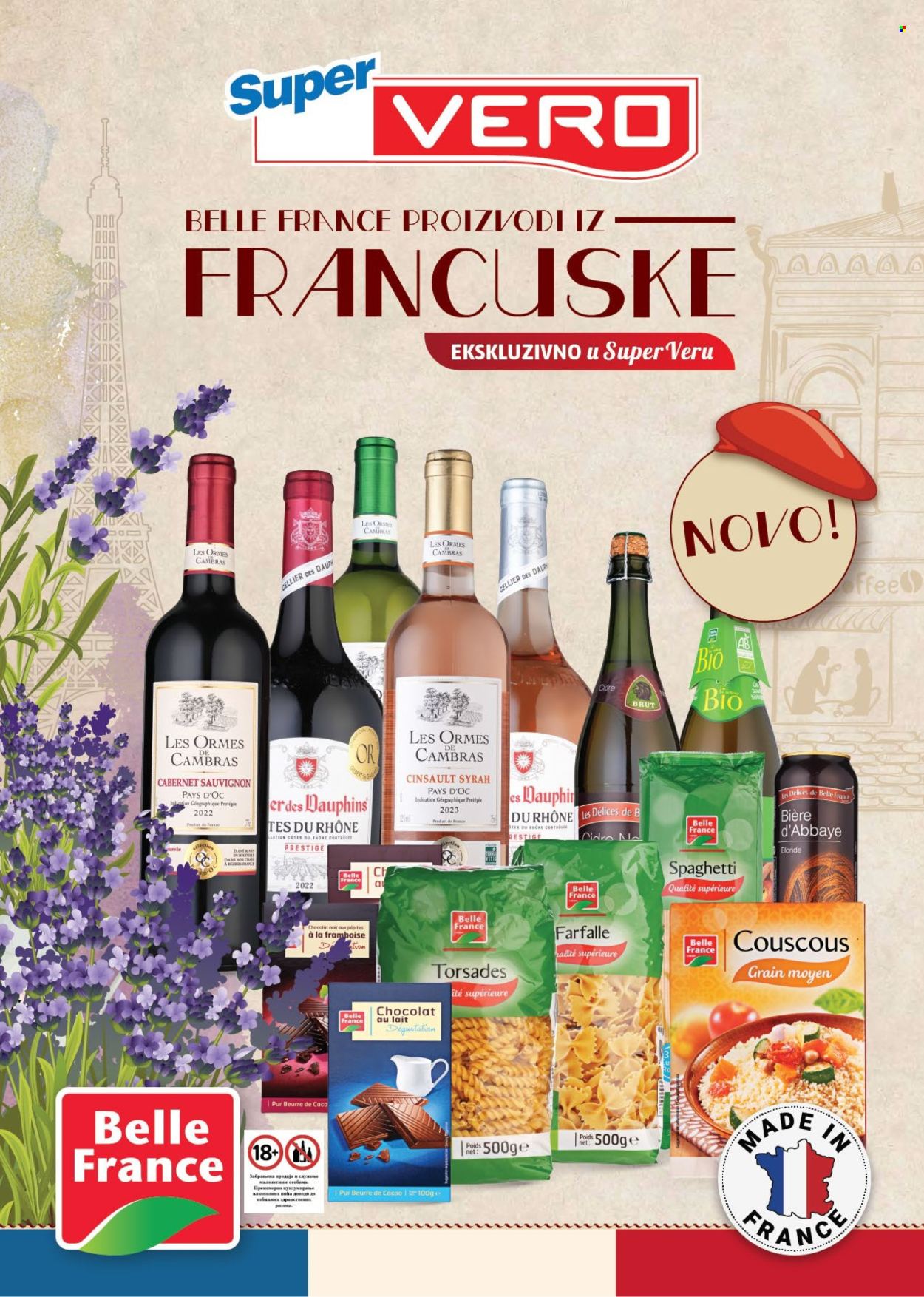 SuperVERO katalog. Stranica 1