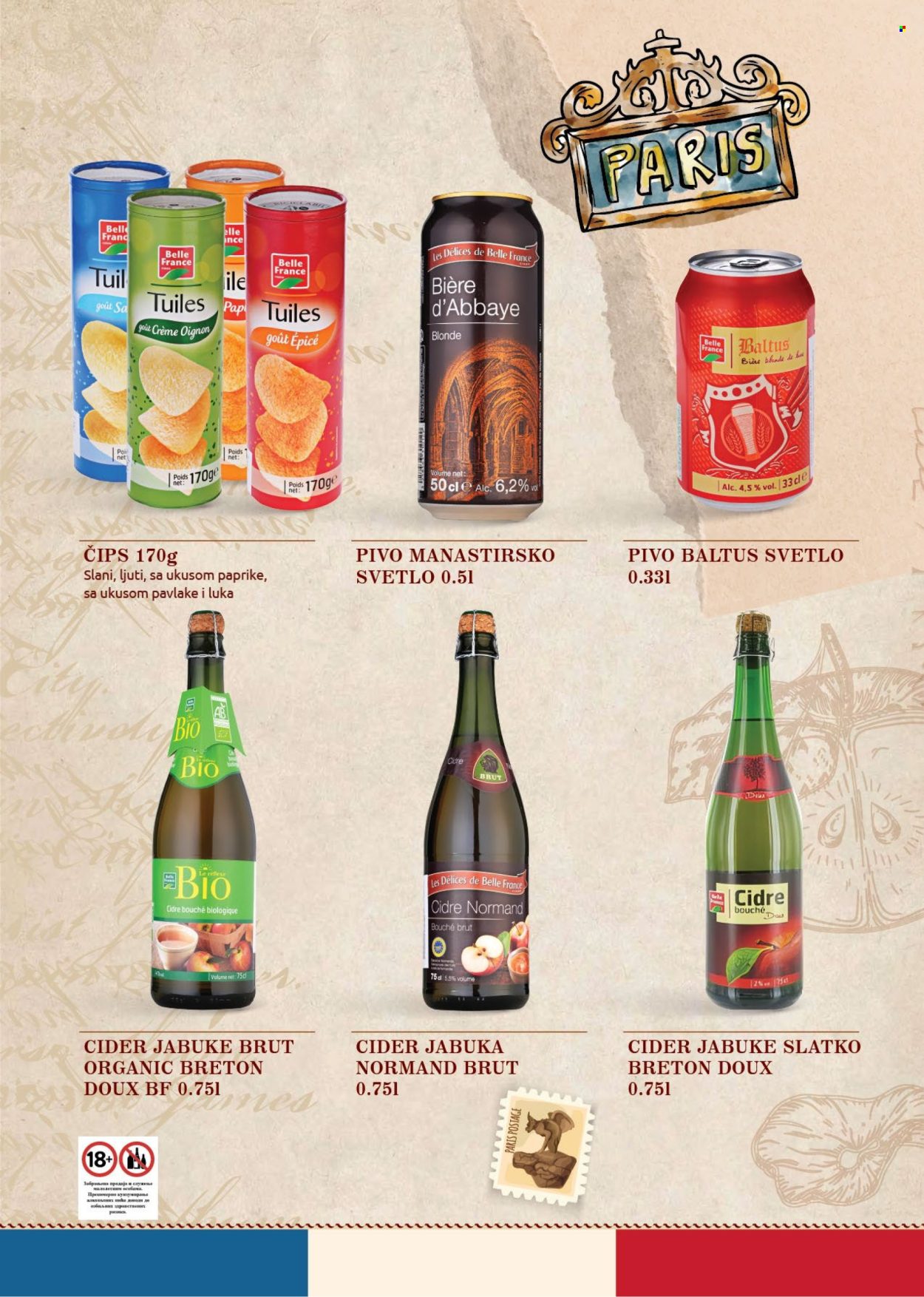 SuperVERO katalog. Stranica 8