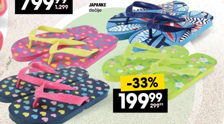 JAPANKE dečije