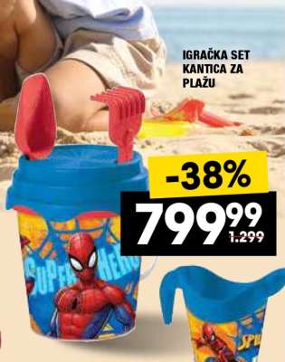 IGRAČKA SET KANTICA ZA PLAŽU