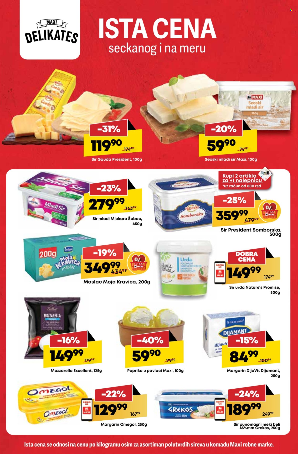 Mega Maxi katalog - 05.06.2025 - 11.06.2025. Stranica 13