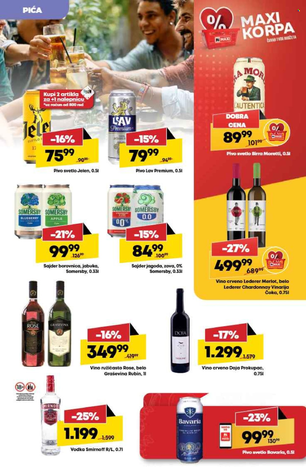 Maxi katalog - 05.06.2025 - 11.06.2025. Stranica 26