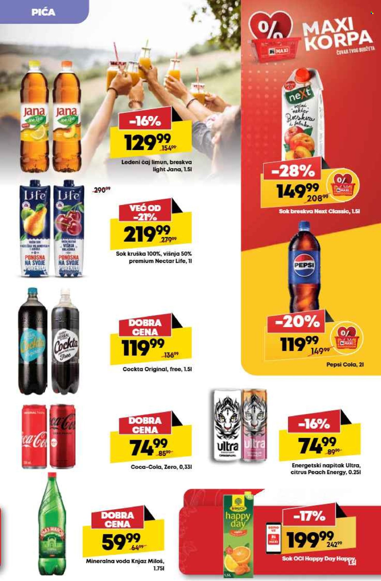Maxi katalog - 05.06.2025 - 11.06.2025. Stranica 27