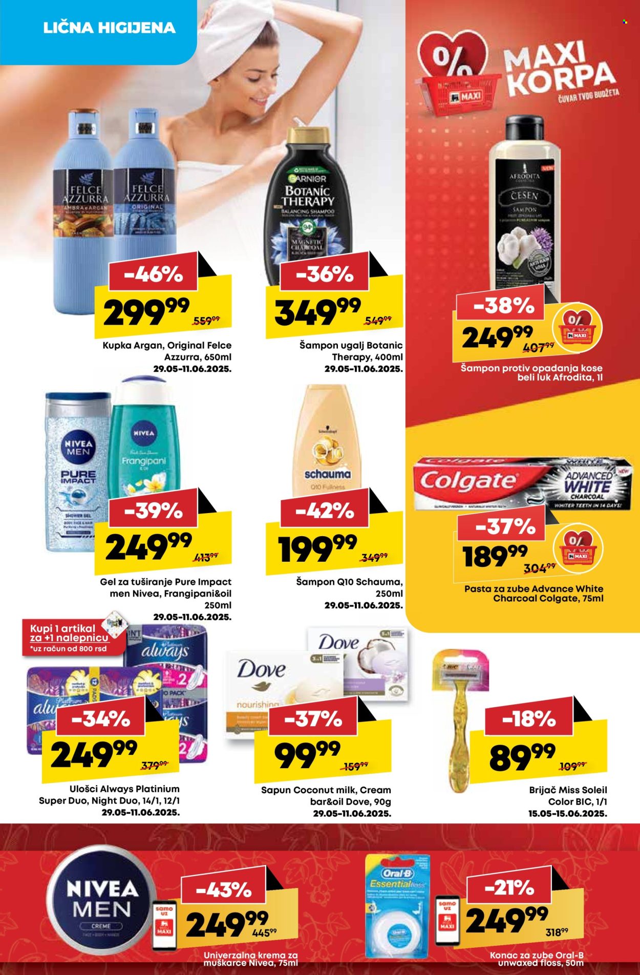 Mega Maxi katalog - 05.06.2025 - 11.06.2025. Stranica 26