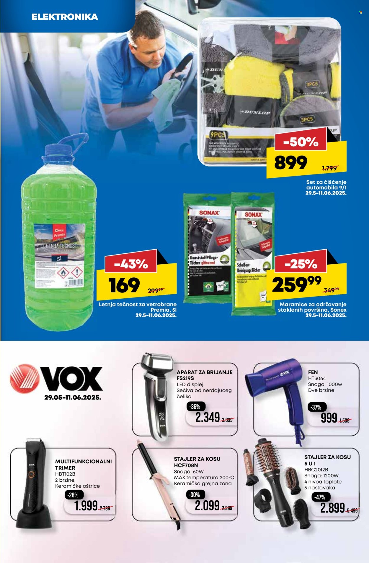 Mega Maxi katalog - 05.06.2025 - 11.06.2025. Stranica 35