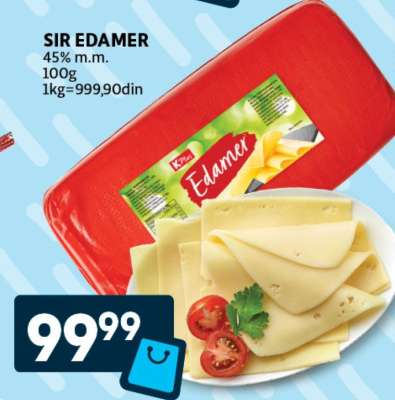 SIR EDAMER