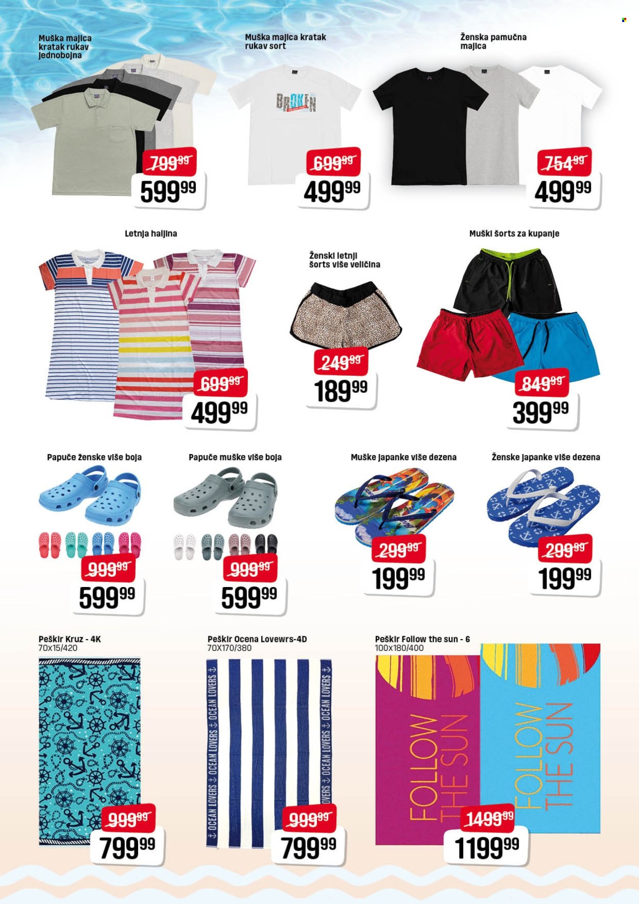 DIS katalog - 06.06.2025 - 01.07.2025. Stranica 15