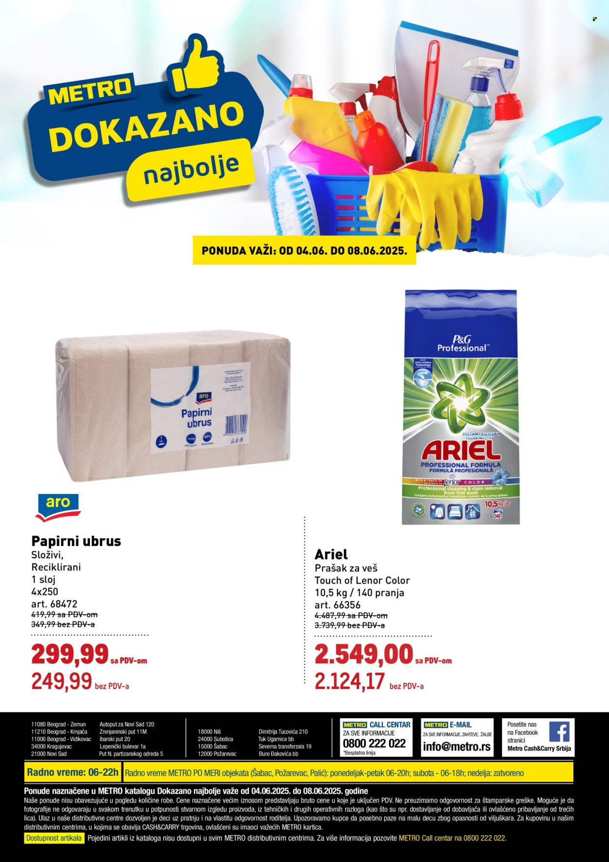 Metro katalog - 04.06.2025 - 08.06.2025. Stranica 3