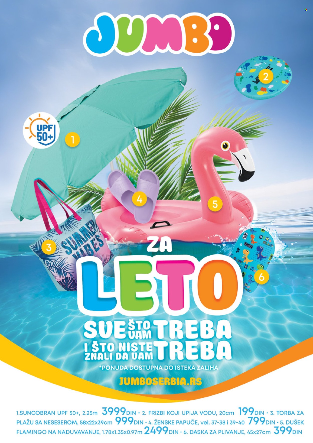 Jumbo katalog. Stranica 1
