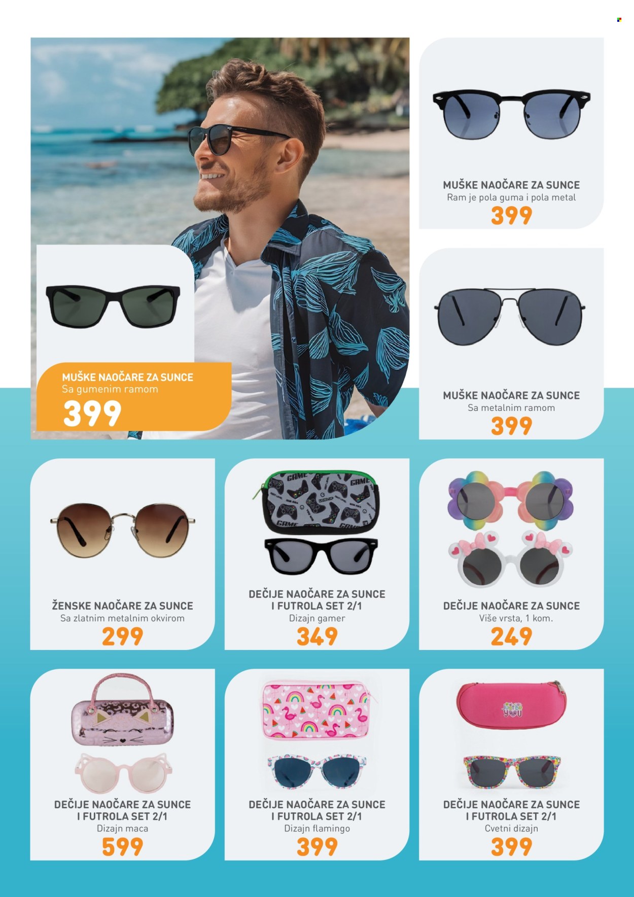 Jumbo katalog. Stranica 3