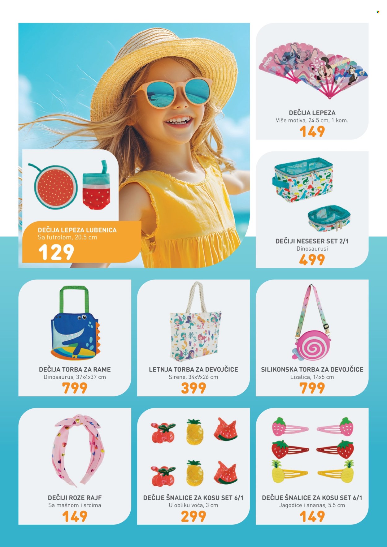 Jumbo katalog. Stranica 5
