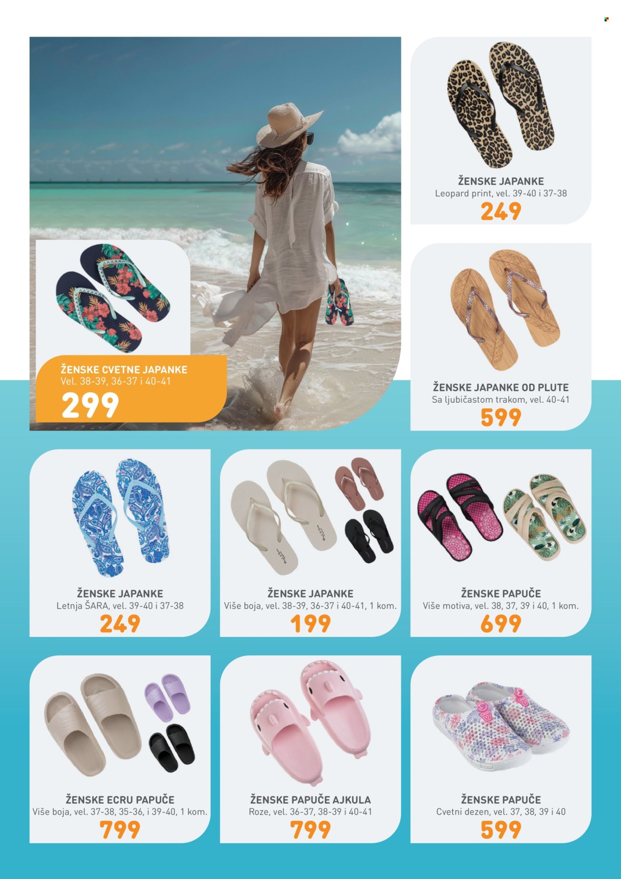 Jumbo katalog. Stranica 6
