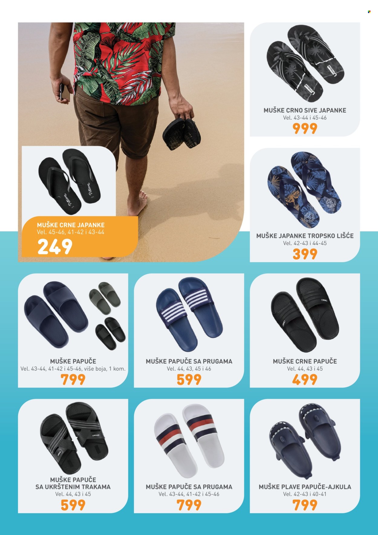 Jumbo katalog. Stranica 7