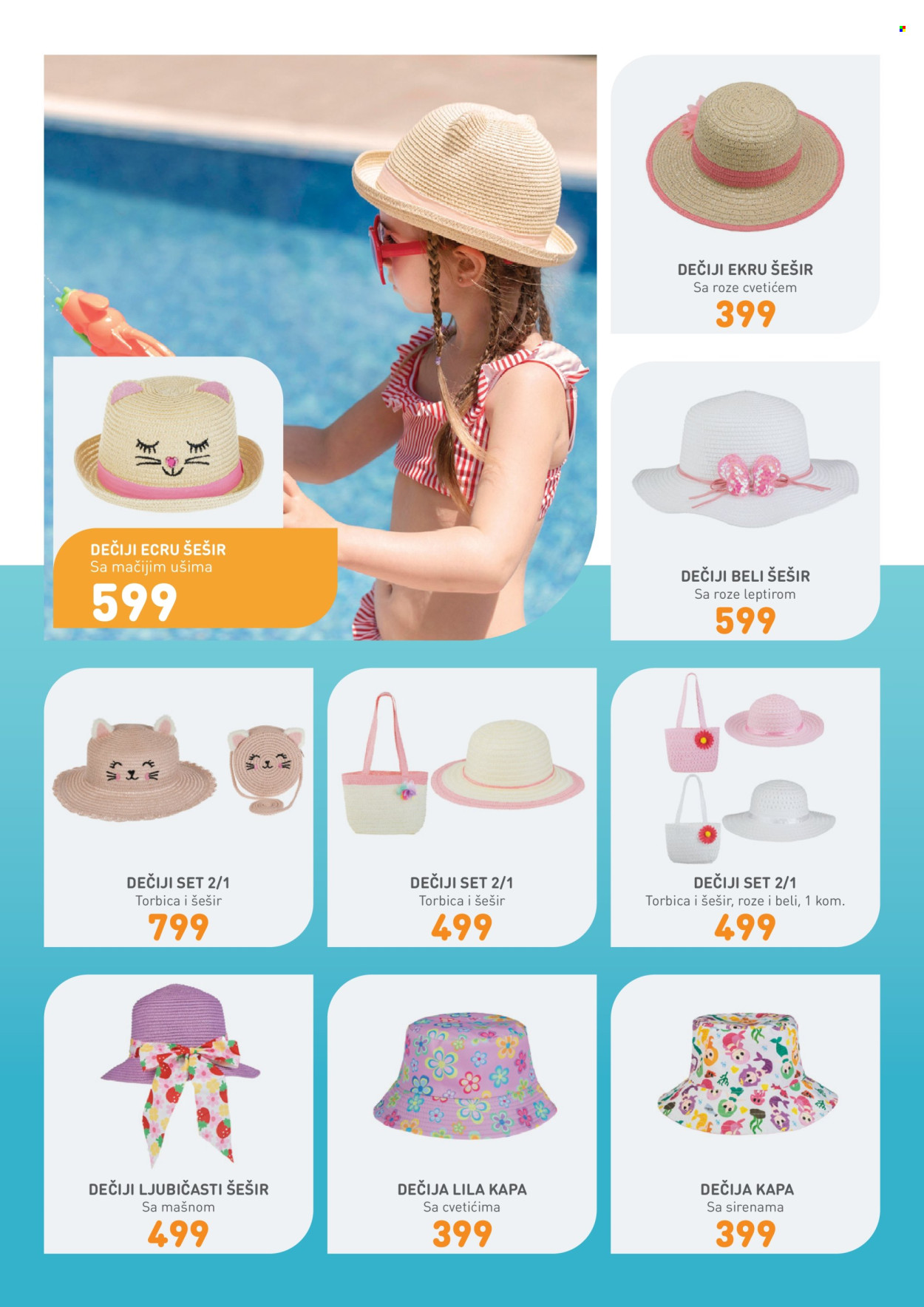 Jumbo katalog. Stranica 10