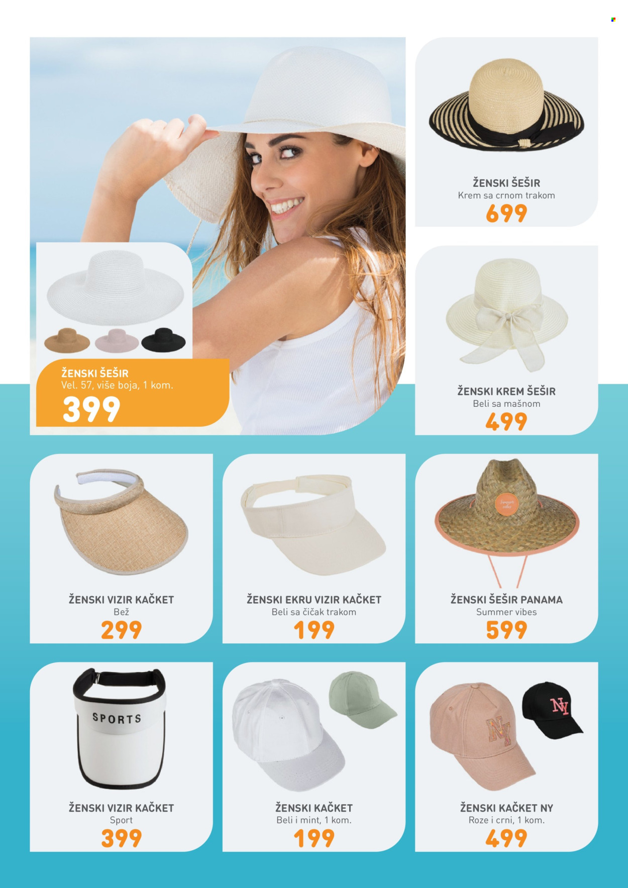 Jumbo katalog. Stranica 12
