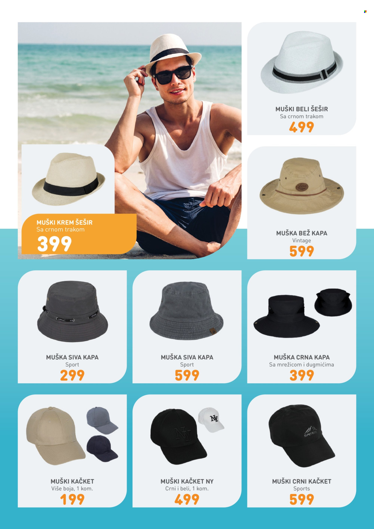 Jumbo katalog. Stranica 13