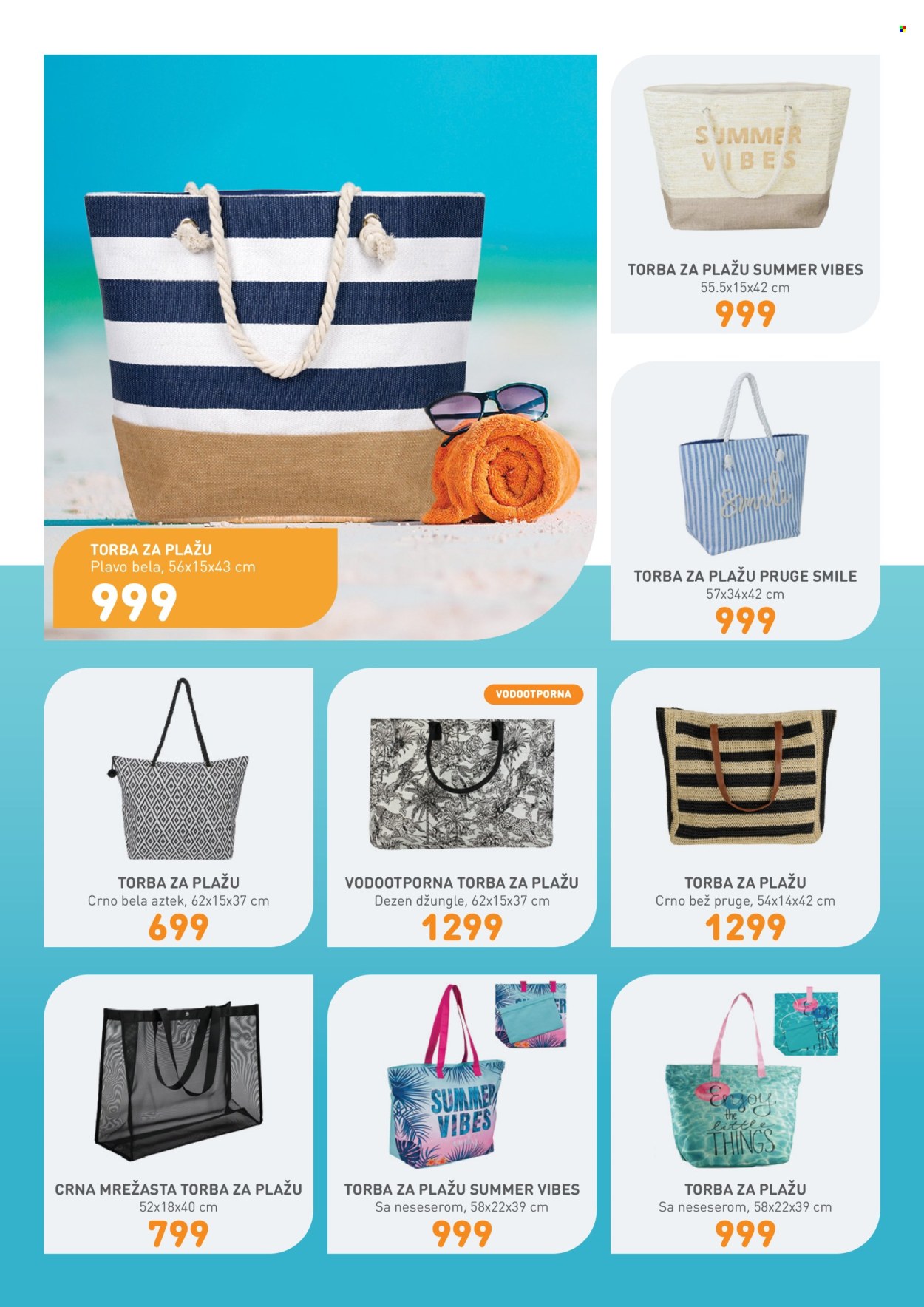 Jumbo katalog. Stranica 14