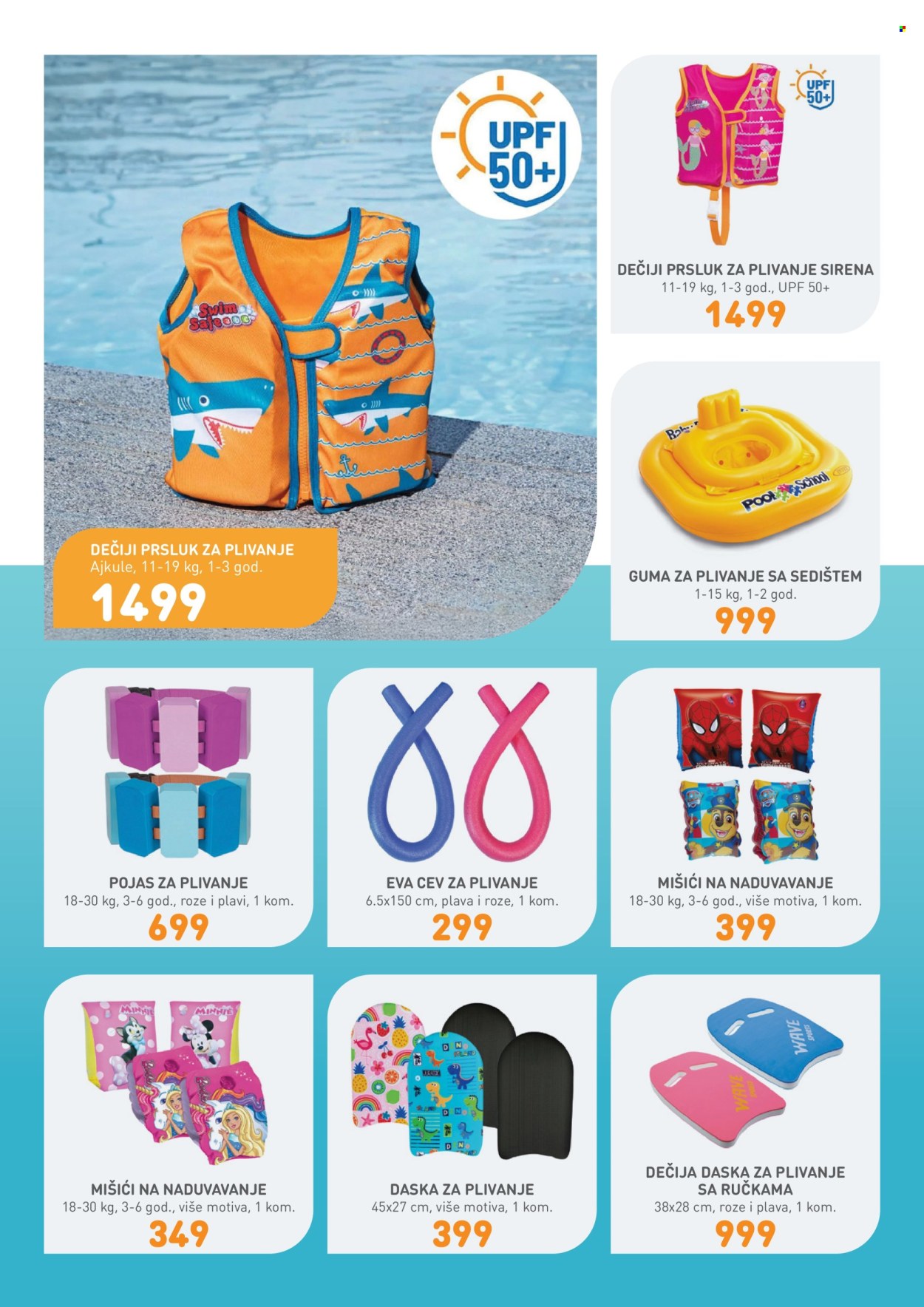 Jumbo katalog. Stranica 23
