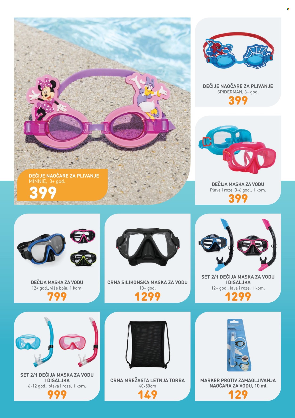 Jumbo katalog. Stranica 24