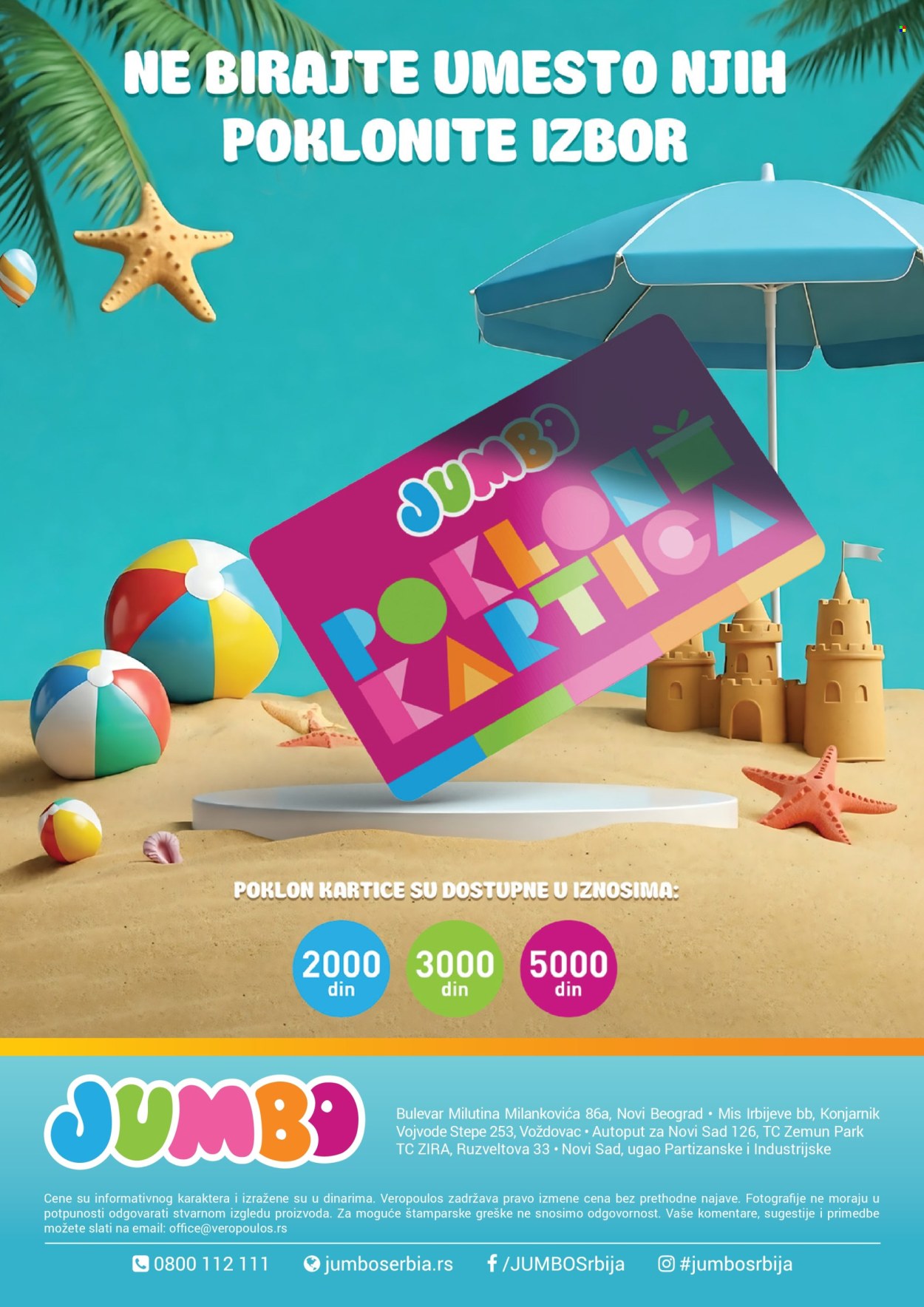 Jumbo katalog. Stranica 32