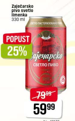 Zaječarsko pivo svetlo limenka