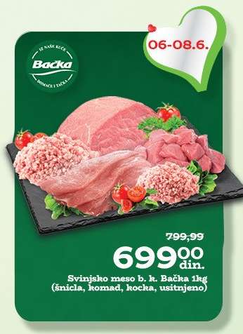 Svinjsko meso b. k. Bačka 1kg