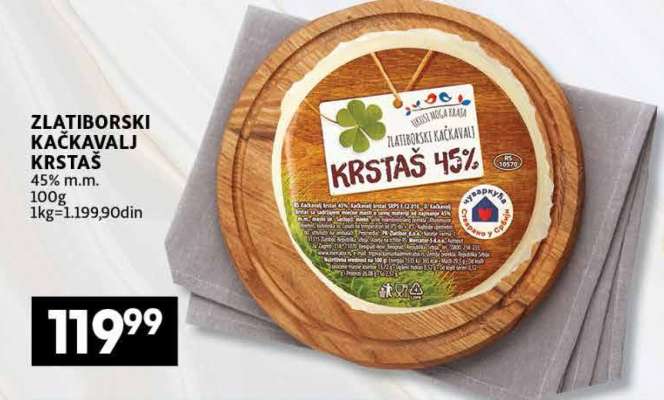ZLATIBORSKI KAČKAVALJ KRSTAŠ
