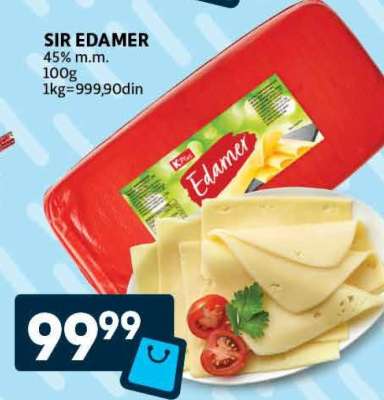 SIR EDAMER