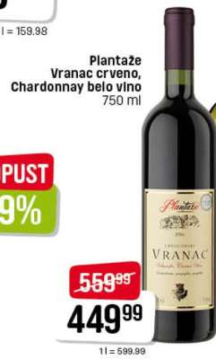 Plantaže Vranac crveno, Chardonnay belo vino