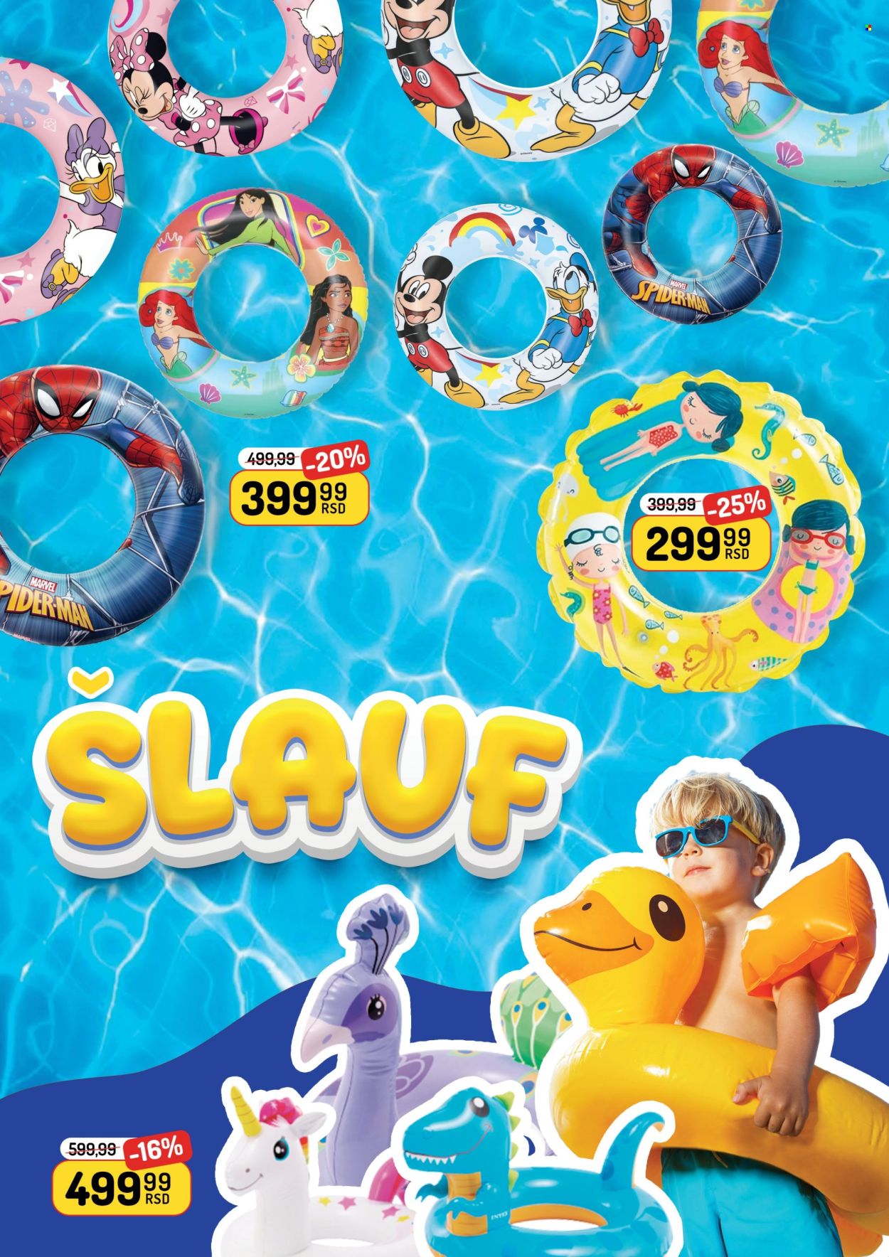 Aman katalog - 15.05.2025 - 15.06.2025. Stranica 6