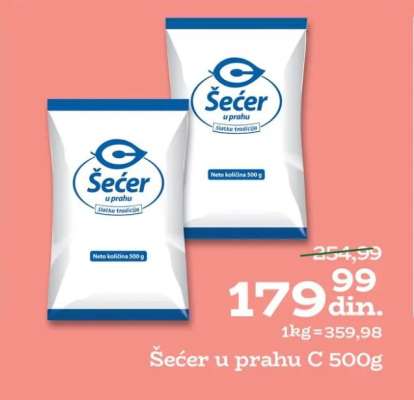 Šećer u prahu C 500g