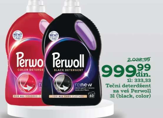 Tečni deterdžent za veš Perwoll 3l (black, color)
