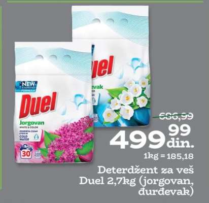 DUEL
