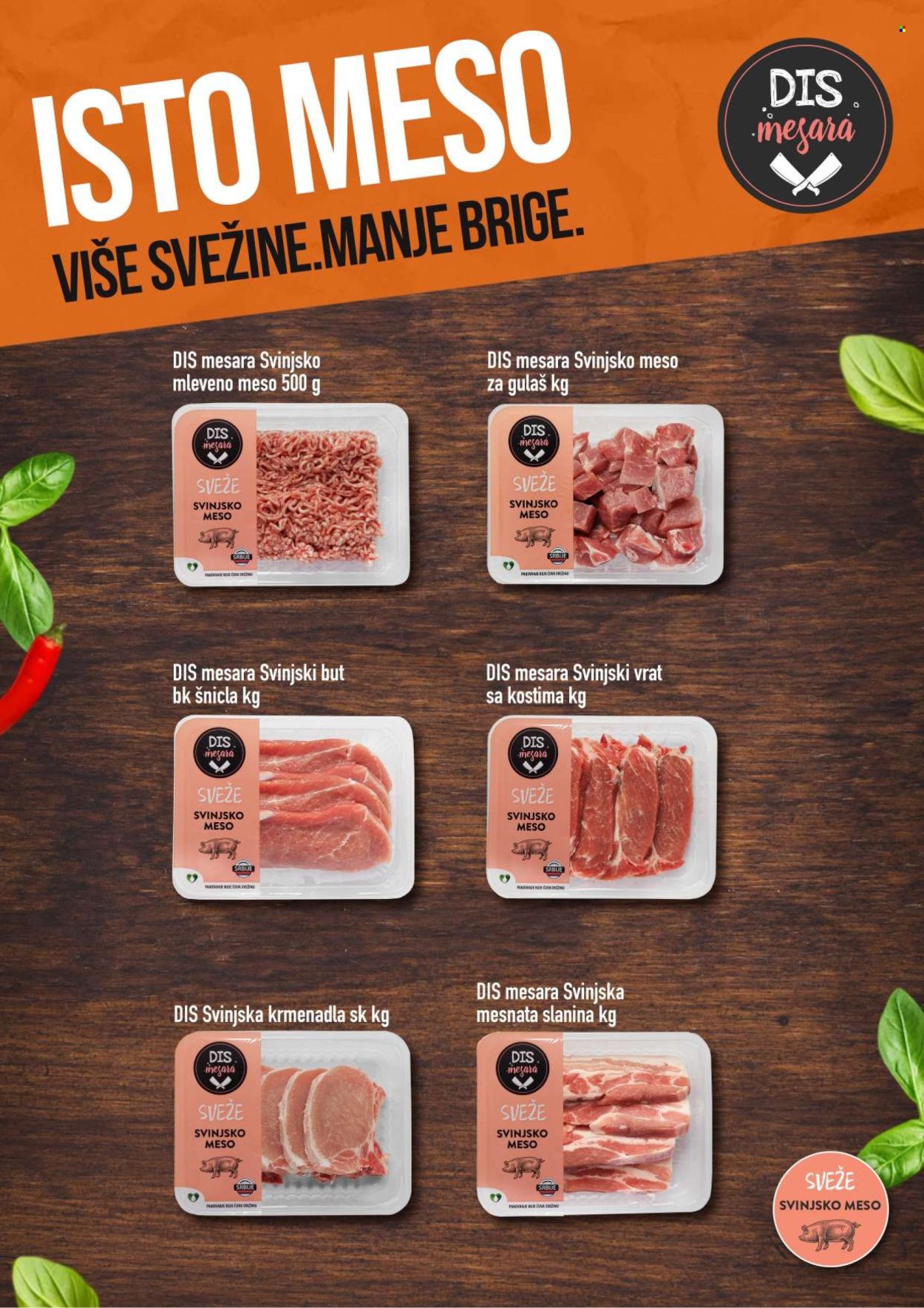 DIS katalog. Stranica 1