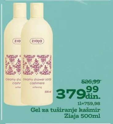 Gel za tuširanje kašmir Ziaja 500ml
