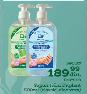 Sapun tečni Dr.plant 500ml (classic, aloe vera)
