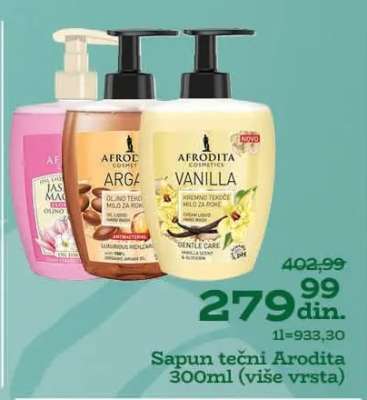 Sapun tečni Afrodita