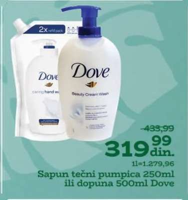 Sapun tečni pumpica 250ml ili dopuna 500ml Dove
