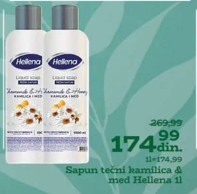 Sapun tečni kamilica & med Hellena 1l