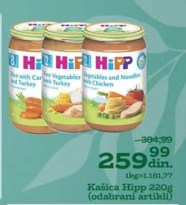Kašica Hipp 220g